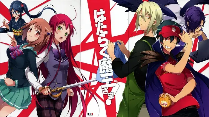 Hataraku Maou-sama! / Дьявол на подработке!