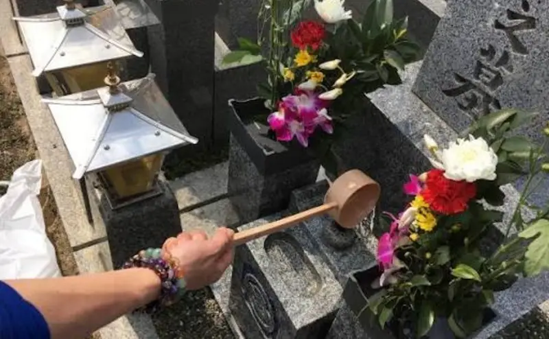 День поминовения предков